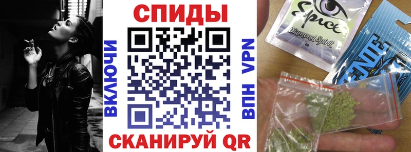 Купить где  Сафоново  Бутират GHB 