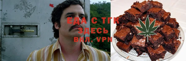 таблы Покров