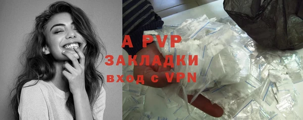 таблы Покров