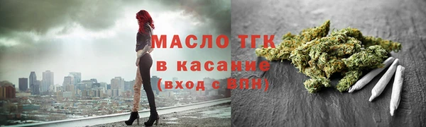 таблы Покров