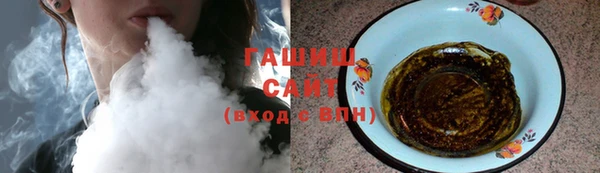 бутик Покачи