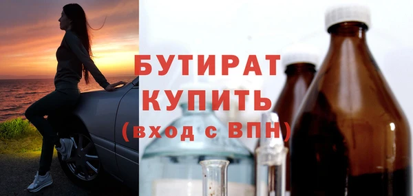 таблы Покров