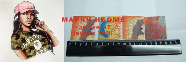 бутик Покачи