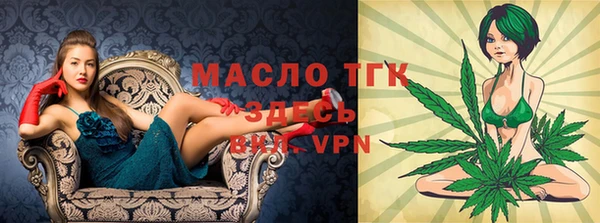 мет Покровск