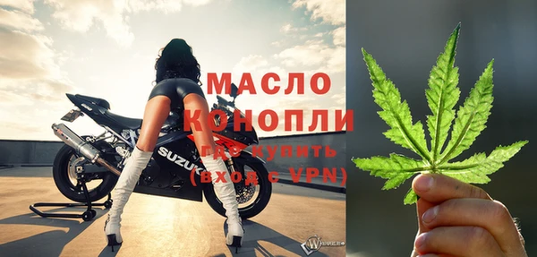 мет Покровск